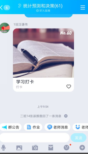 2c41f13f47784446a01ff3b4892e9539.png 图片8.png