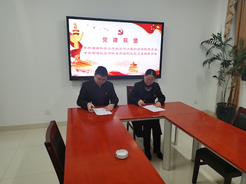 1fe75ee90dec440ca967c34f805d0b2c.jpg 图4.jpg