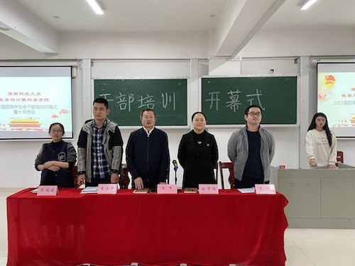 4c45e04e0d0c45348f72cb2bd771ef9f.jpg 合照.JPG