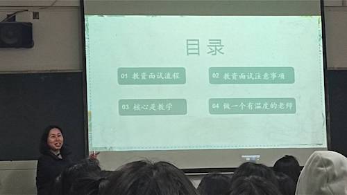 5eed77bfce8848029e13d992c8c9ea2e.jpeg 1.jpeg