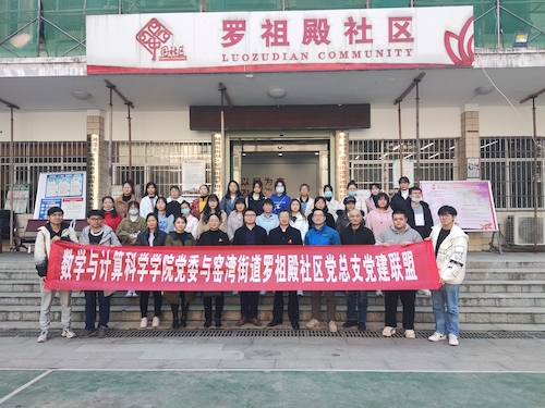 7df26253ed824f4298658c6cfc84a9f3.jpg 图3.jpg