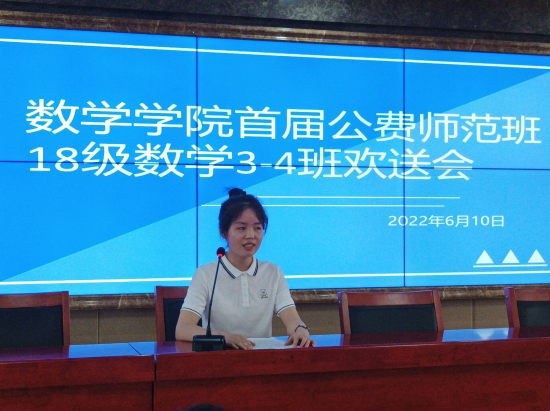 9929a88d31c543bc80cc3e255907d4a6.png 图片51.png