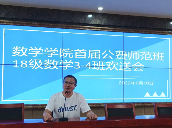 be24c875581a4adfa07475a90e40a330.png 图片21.png