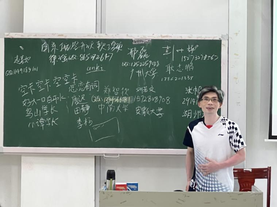 c60aae7e44e14123bf77658bfabf2218.png 图片6.png