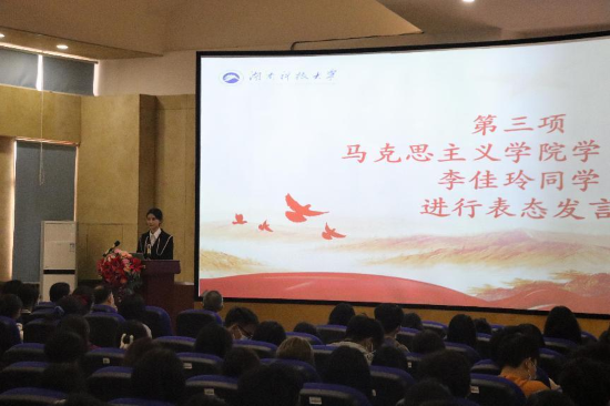 760299bcdf9c45d2a420fffab6650a2a.png 图片3.png