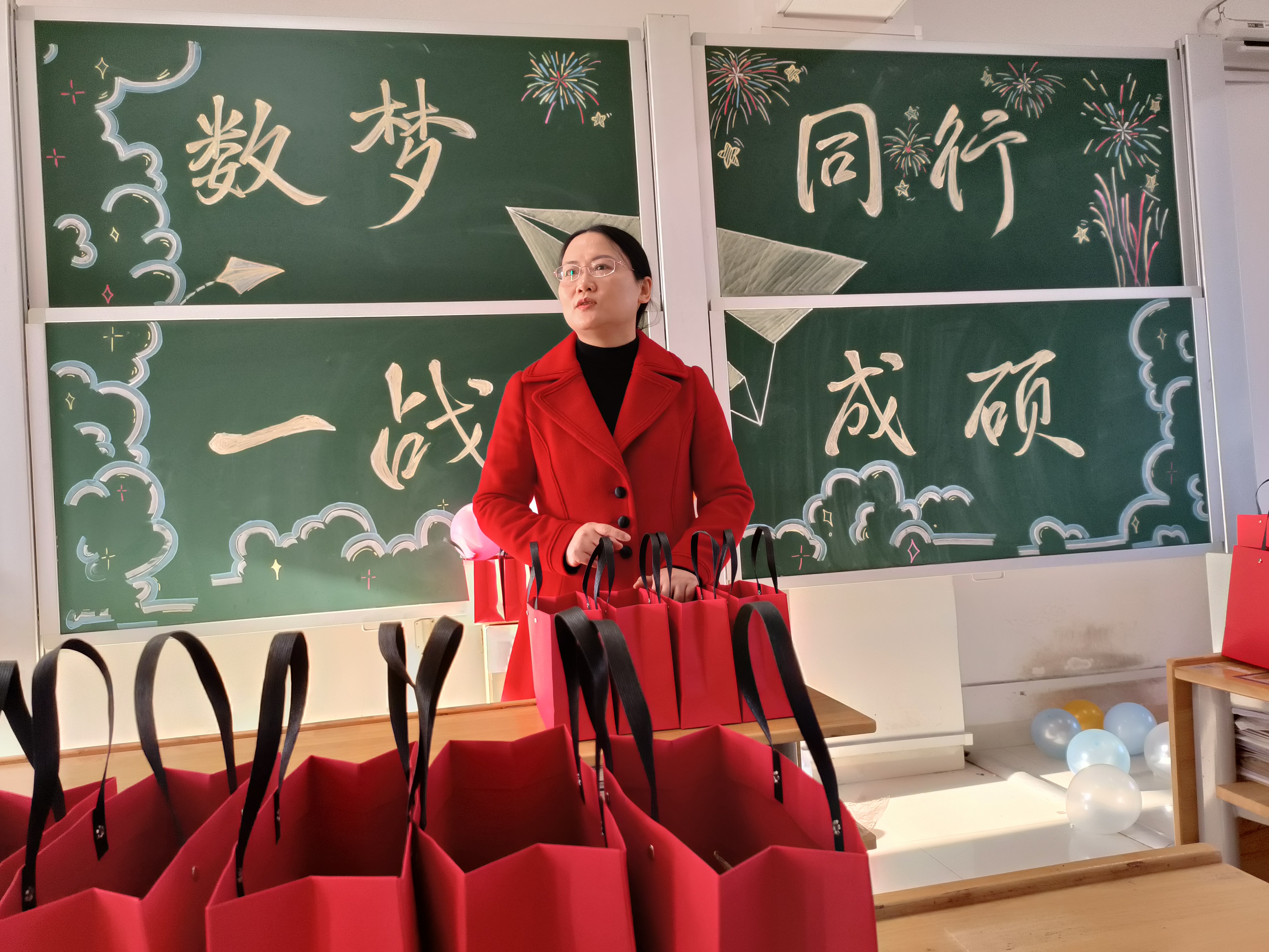 07c6c78a073143958da2a3ecc4929a8b.jpg Image_1701911535302.jpg