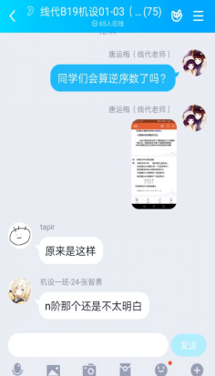 3d76e7978c734d93bf1b1a2e0afaff5b.png 3d76e7978c734d93bf1b1a2e0afaff5b.png