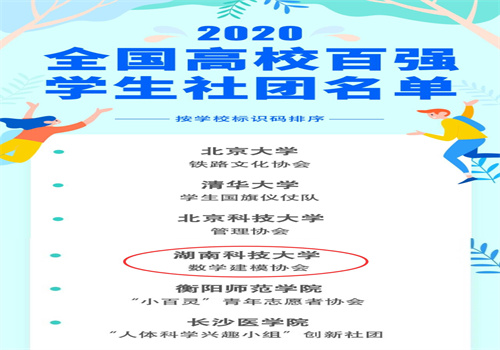 6161F05FE145C1F367BECBE50913F046.jpg