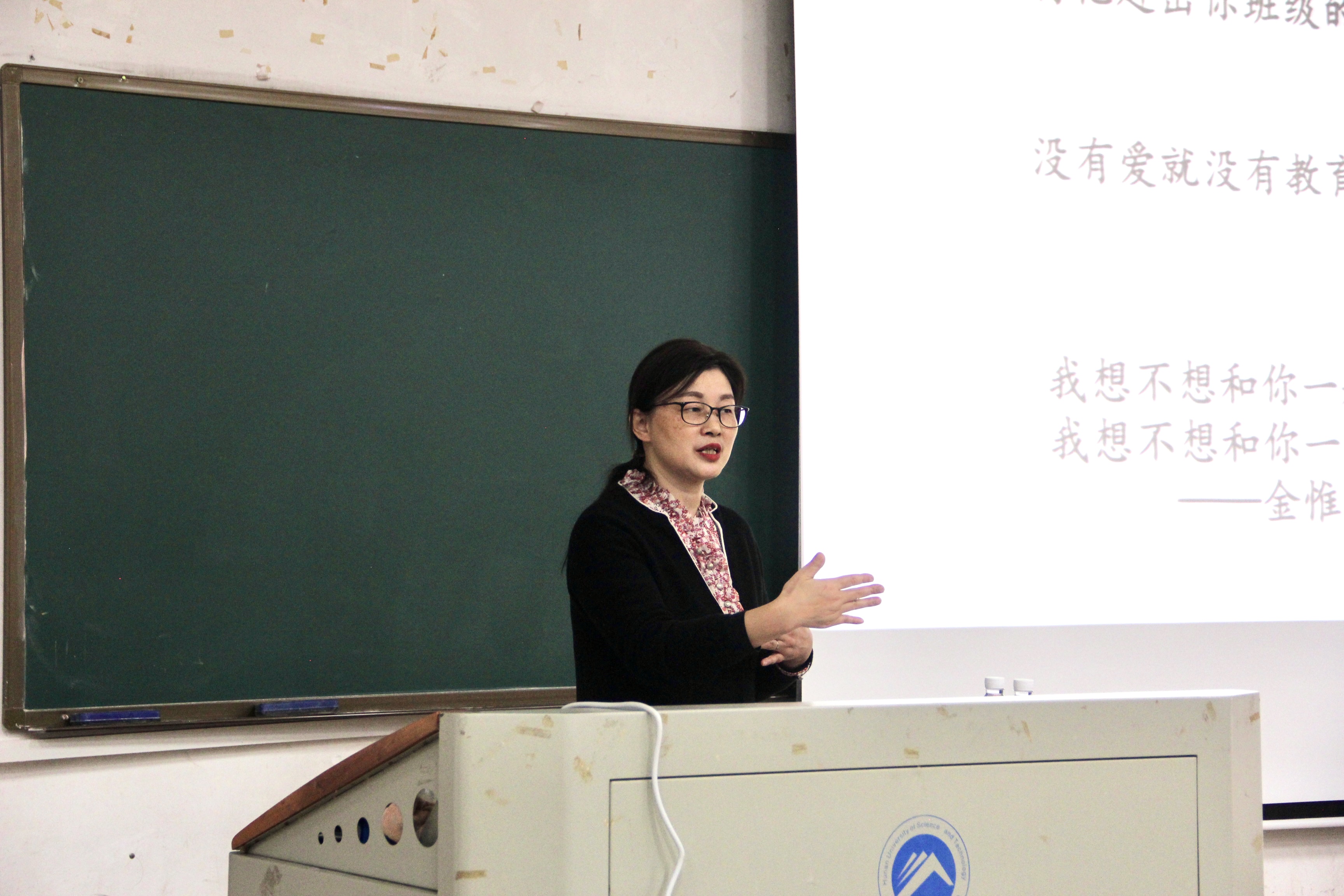 胡秋香IMG_4137.JPG