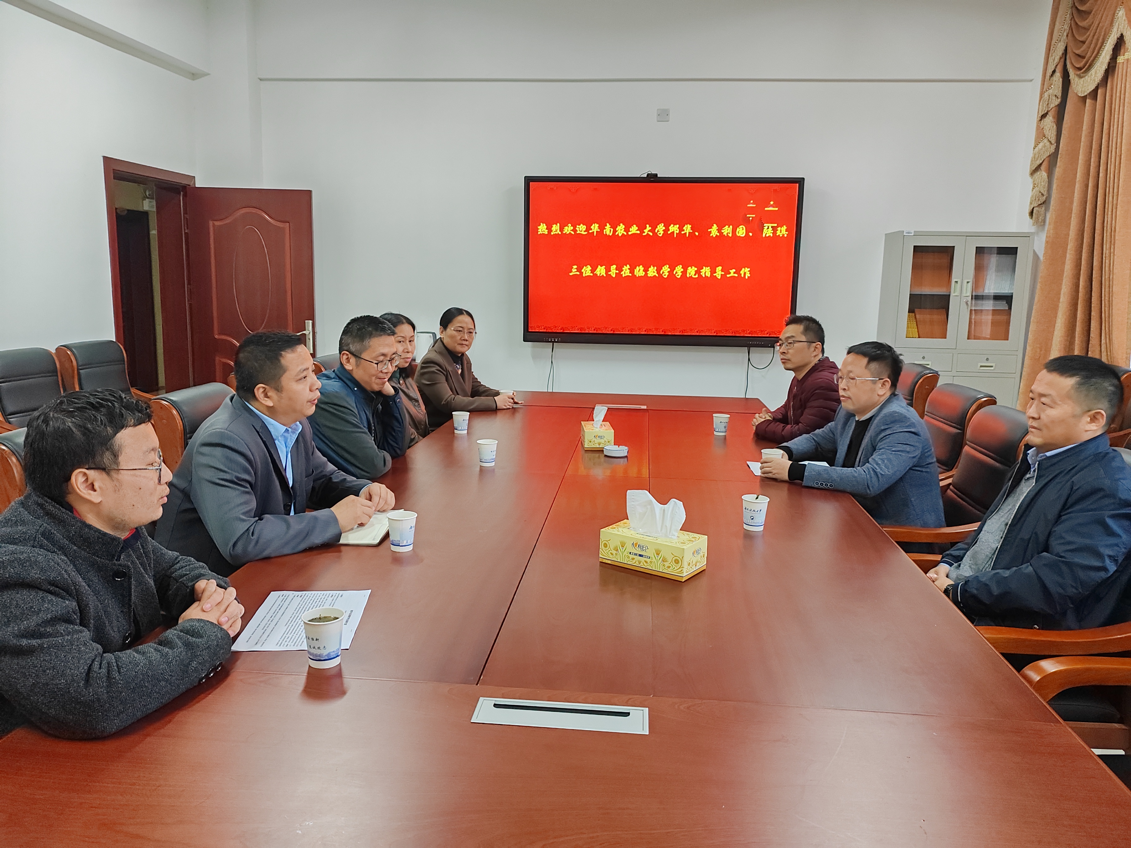 QQ图片20231129122115.jpg