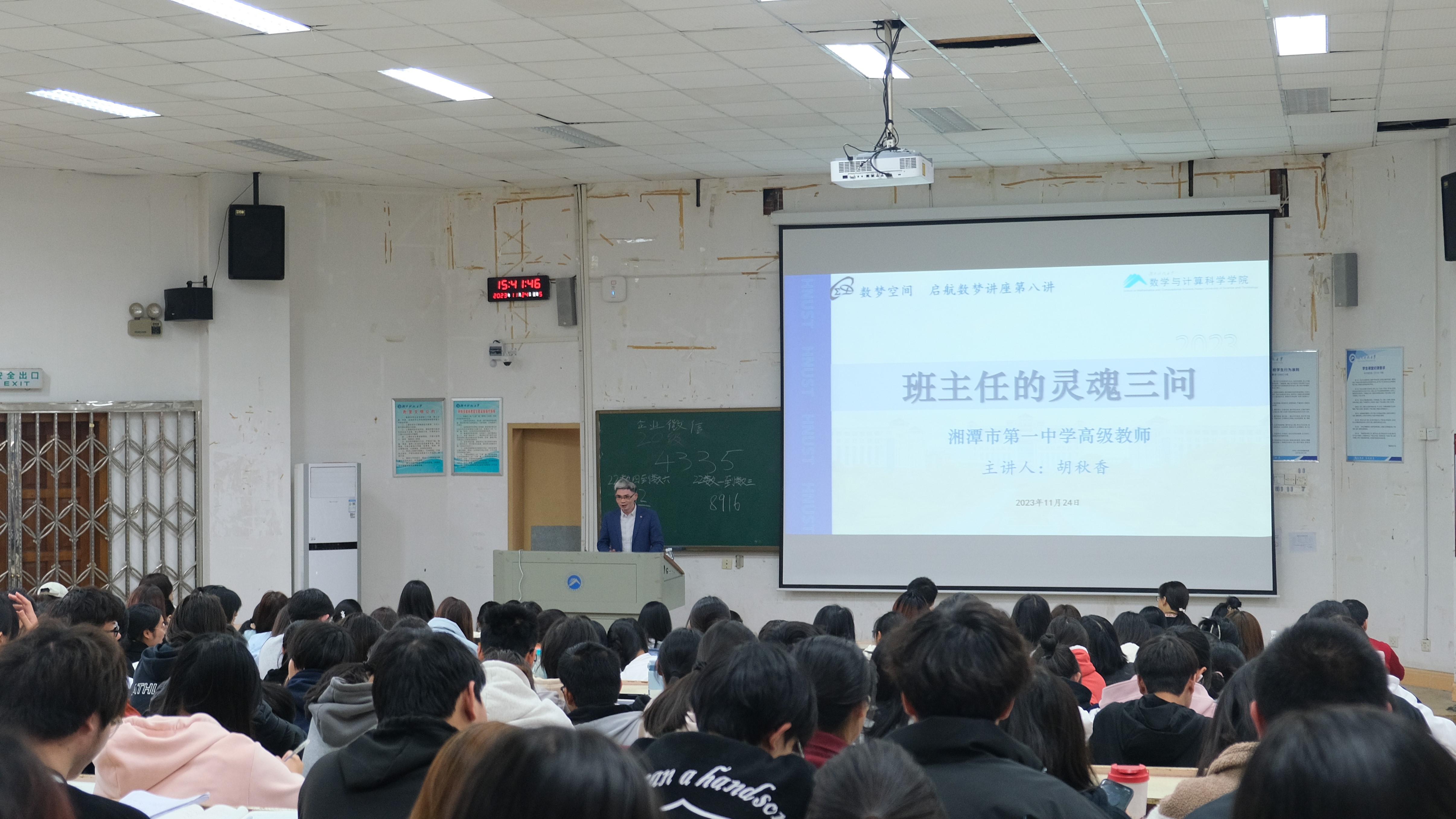 DSCF4580(1).jpg