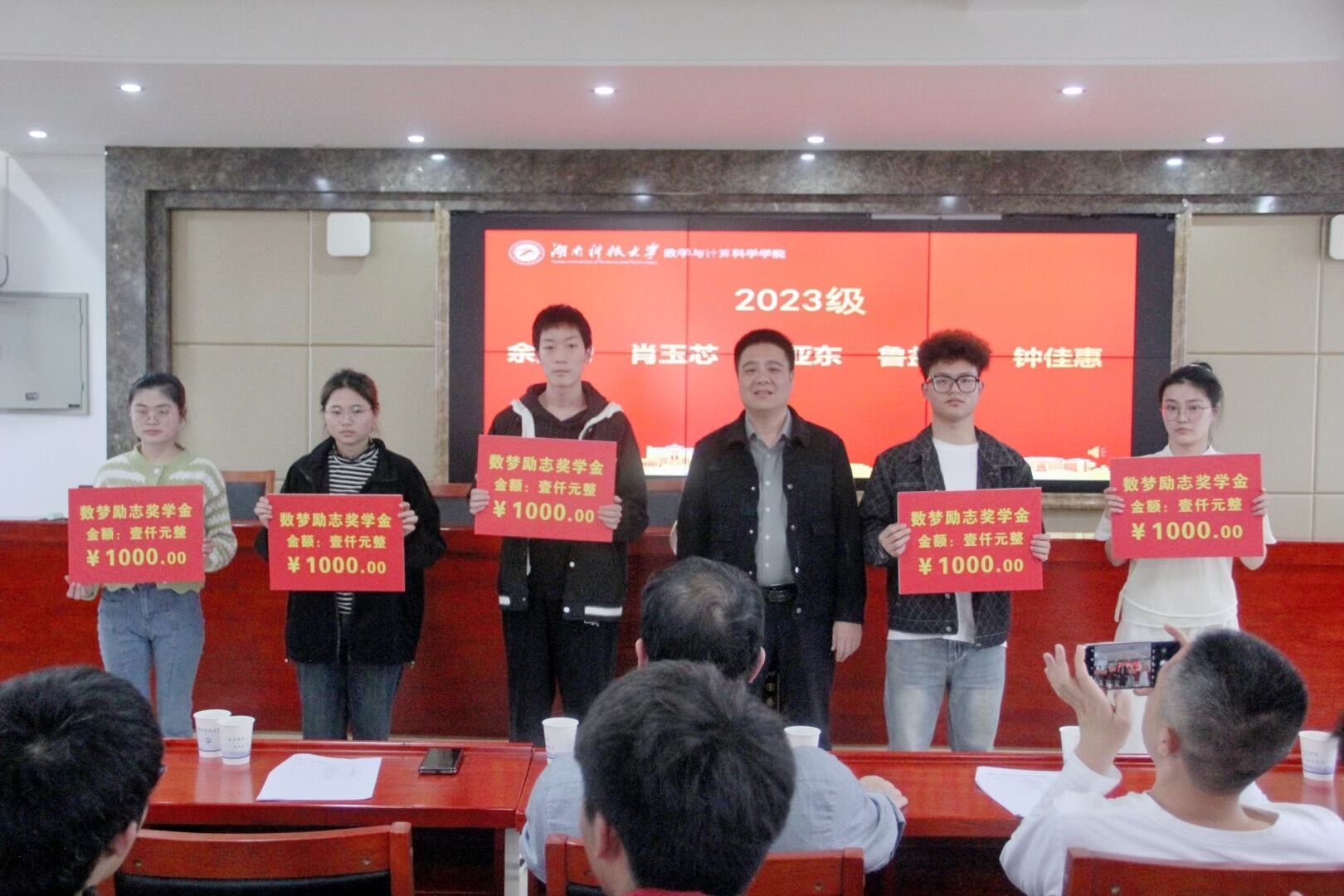 f54c85bbb0384023bbbb24b95d35780b.jpg QQ图片20240324220308.jpg