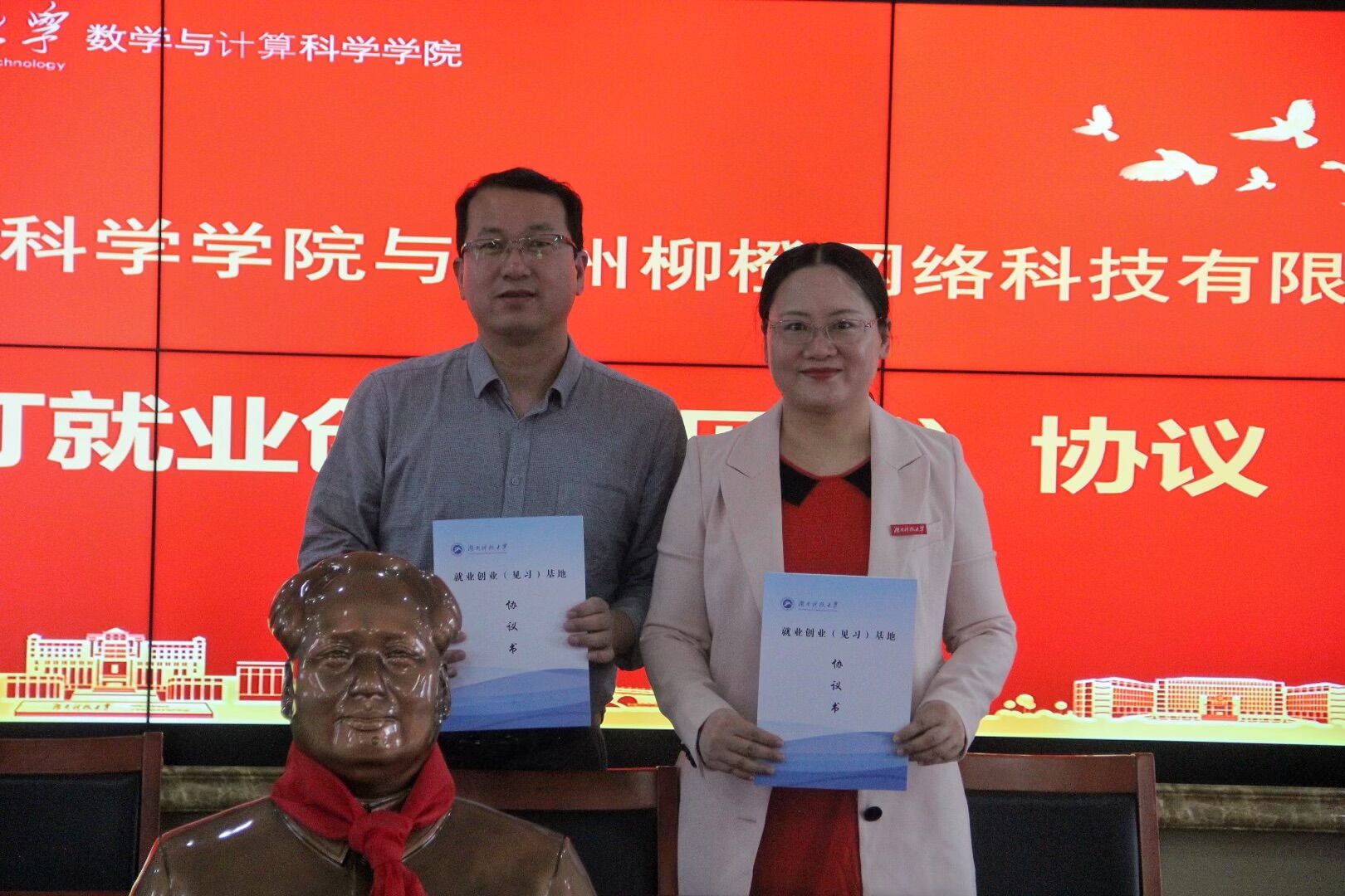 b43f046b30274b0d958c8f10d68d1ac7.jpg QQ图片20240324220242.jpg