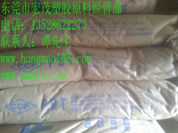 供应PBT风扇叶片材料台湾长春PBT_4130